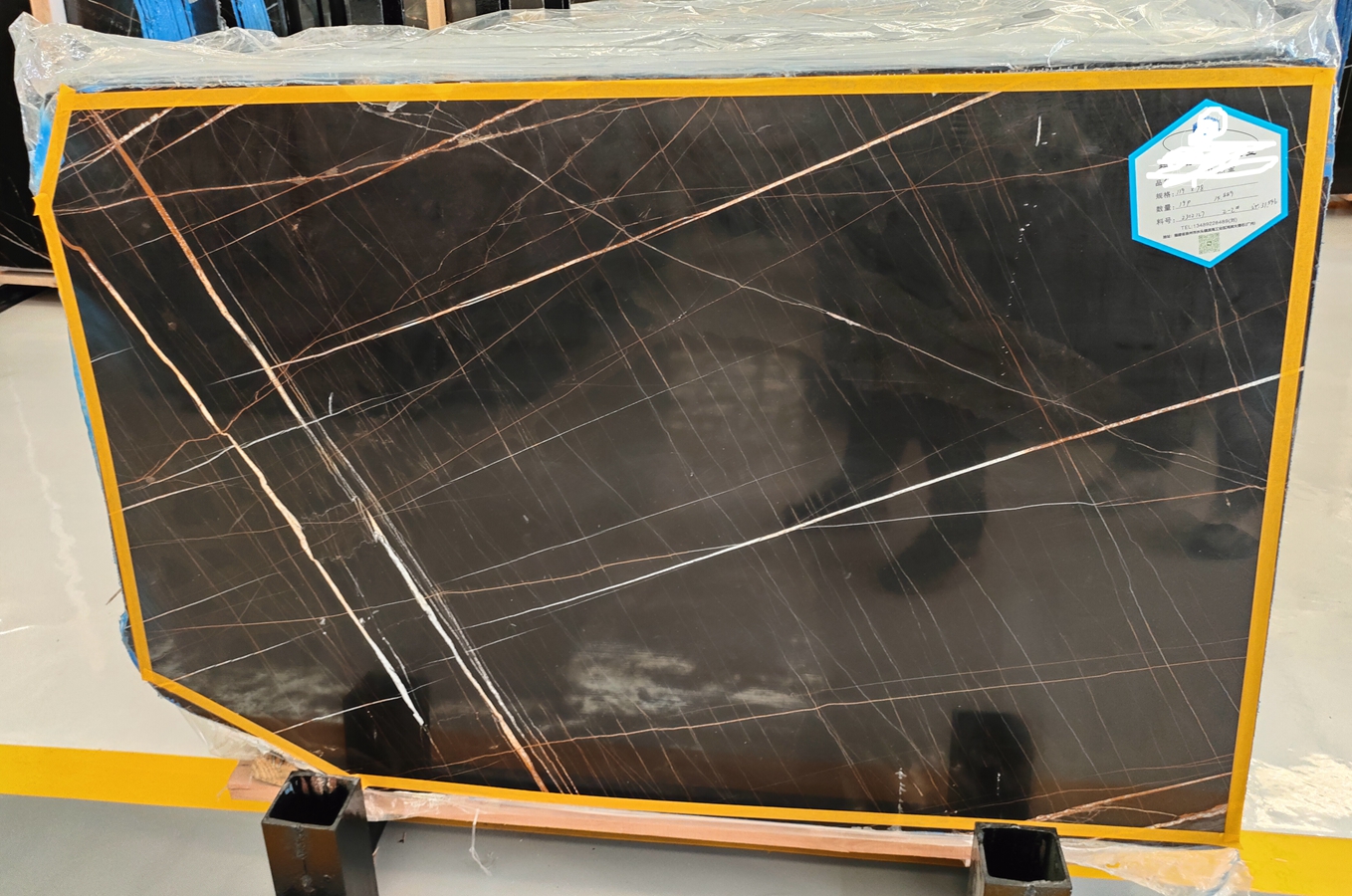 S.T. Laurent Gold Black Marble small slab size
